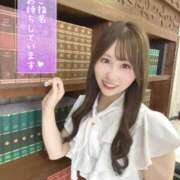 ヒメ日記 2025/11/27 12:04 投稿 Yura ワンカラット～人妻の輝き～