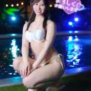 Yura 向かってます ワンカラット～人妻の輝き～