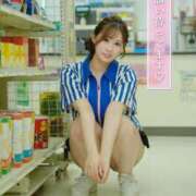 ヒメ日記 2025/12/09 13:00 投稿 Yura ワンカラット～人妻の輝き～