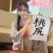 ヒメ日記 2025/12/10 03:56 投稿 Yura ワンカラット～人妻の輝き～