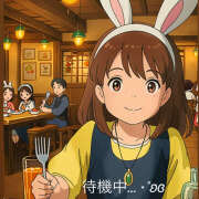 ヒメ日記 2025/06/21 20:17 投稿 ゆめ 神田エマニエル