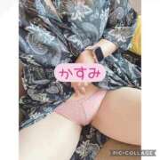 白石かすみ お礼 クラブレア南大阪