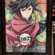 七瀬ちはる 推し‎🤍 クラブレア南大阪