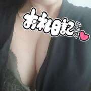 米倉ほのか お礼💓 クラブレア南大阪