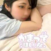 ヒメ日記 2025/05/24 20:01 投稿 ゆい ドMバスターズ岡崎・安城・豊田店