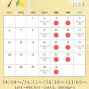 ヒメ日記 2025/06/20 23:56 投稿 荒牧ちよ オペラ(吉原)