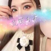 ヒメ日記 2026/05/26 03:42 投稿 荒牧ちよ オペラ(吉原)