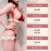 ヒメ日記 2026/08/26 08:52 投稿 荒牧ちよ オペラ(吉原)