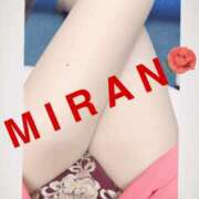 ヒメ日記 2025/05/29 18:03 投稿 みらん 池袋人妻城