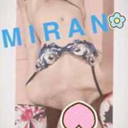 ヒメ日記 2025/06/09 12:21 投稿 みらん 池袋人妻城