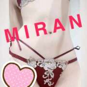 ヒメ日記 2025/06/16 08:48 投稿 みらん 池袋人妻城