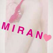 ヒメ日記 2025/07/25 09:30 投稿 みらん 池袋人妻城