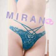 みらん 出勤してまする♡ 池袋人妻城