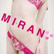 ヒメ日記 2025/12/27 10:48 投稿 みらん 池袋人妻城