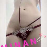 ヒメ日記 2026/01/07 10:48 投稿 みらん 池袋人妻城