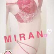 ヒメ日記 2026/01/15 14:48 投稿 みらん 池袋人妻城