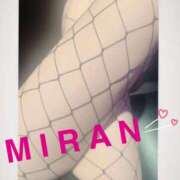 ヒメ日記 2026/01/21 14:18 投稿 みらん 池袋人妻城