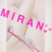 ヒメ日記 2026/02/14 16:03 投稿 みらん 池袋人妻城