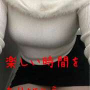 ヒメ日記 2025/05/24 17:57 投稿 里村真理子 五十路マダム 沼津店(カサブランカグループ)