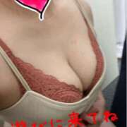 ヒメ日記 2025/06/01 09:21 投稿 里村真理子 五十路マダム 沼津店(カサブランカグループ)