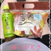 ヒメ日記 2025/09/19 17:15 投稿 里村真理子 五十路マダム 沼津店(カサブランカグループ)