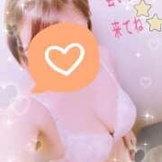 ヒメ日記 2025/11/27 08:55 投稿 里村真理子 五十路マダム 沼津店(カサブランカグループ)