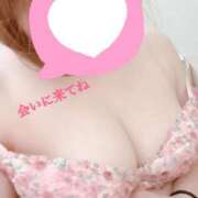 ヒメ日記 2026/01/25 19:15 投稿 里村真理子 五十路マダム 沼津店(カサブランカグループ)