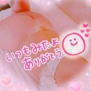 ヒメ日記 2026/02/13 19:59 投稿 里村真理子 五十路マダム 沼津店(カサブランカグループ)