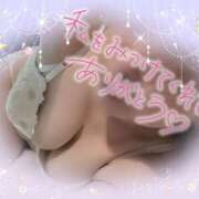 ヒメ日記 2026/02/13 23:29 投稿 里村真理子 五十路マダム 沼津店(カサブランカグループ)