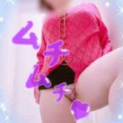 ヒメ日記 2026/03/05 13:21 投稿 里村真理子 五十路マダム 沼津店(カサブランカグループ)