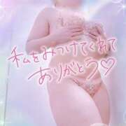 ヒメ日記 2026/03/05 23:49 投稿 里村真理子 五十路マダム 沼津店(カサブランカグループ)