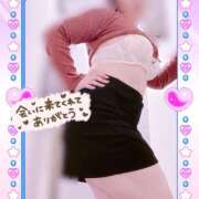 ヒメ日記 2026/03/08 21:27 投稿 里村真理子 五十路マダム 沼津店(カサブランカグループ)