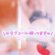 ヒメ日記 2026/03/13 08:59 投稿 里村真理子 五十路マダム 沼津店(カサブランカグループ)