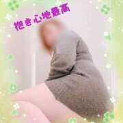 ヒメ日記 2026/03/24 08:29 投稿 里村真理子 五十路マダム 沼津店(カサブランカグループ)