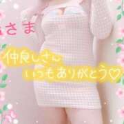 ヒメ日記 2026/03/31 01:03 投稿 里村真理子 五十路マダム 沼津店(カサブランカグループ)