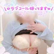 ヒメ日記 2026/04/11 13:47 投稿 里村真理子 五十路マダム 沼津店(カサブランカグループ)