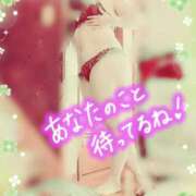 ヒメ日記 2026/04/13 14:31 投稿 里村真理子 五十路マダム 沼津店(カサブランカグループ)