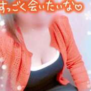 ヒメ日記 2026/04/30 20:49 投稿 里村真理子 五十路マダム 沼津店(カサブランカグループ)