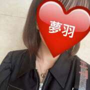 ヒメ日記 2025/05/29 17:39 投稿 ゆめは 町田人妻城