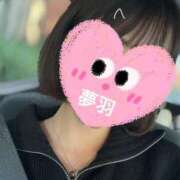 ヒメ日記 2025/06/02 20:02 投稿 ゆめは 町田人妻城