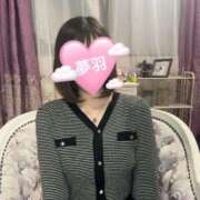 ヒメ日記 2025/06/03 21:37 投稿 ゆめは 町田人妻城