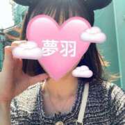 ヒメ日記 2025/06/06 13:11 投稿 ゆめは 町田人妻城