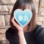 ヒメ日記 2025/06/17 10:10 投稿 ゆめは 町田人妻城