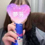 ヒメ日記 2025/06/25 14:05 投稿 ゆめは 町田人妻城