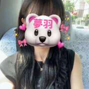 ヒメ日記 2025/06/29 15:07 投稿 ゆめは 町田人妻城