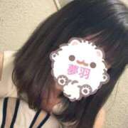 ヒメ日記 2025/08/17 20:20 投稿 ゆめは 町田人妻城