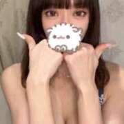 ゆめは たいきん！！ 町田人妻城