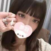 ヒメ日記 2025/12/08 23:05 投稿 ゆめは 町田人妻城