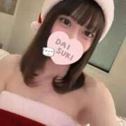 ヒメ日記 2025/12/13 10:07 投稿 ゆめは 町田人妻城