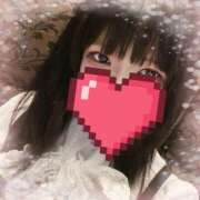 きずな 夜のはじまりだよ🌃🌙*ﾟ 千葉サンキュー